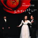 광장음악회 이미지