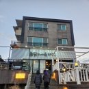 숯불위에돼지 | 바다 앞에서 먹는 제주 흑돼지: 애월 돌담 위에 흑돼지 솔직 후기