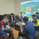 봉화산국유림영림단 사회적협동조합 네이버블로그