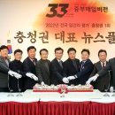 중부프라자 이미지