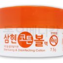 동오메디칼 이미지