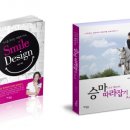 매직키스치과의원 이미지