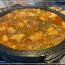 상구네돼지구이광안리점