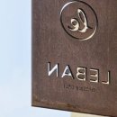 서안농장 이미지