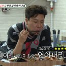 (주)코스라이프