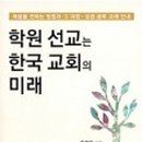 유면옥