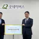 세계비전지역아동센터 이미지