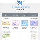 춤추는 고래 이미지