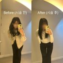 서희살롱 - 전주시 완산구 백제대로 54 | [창원] 창원 상남동 미용실 엘엔지헤어살롱 서희실장 하이레이어드컷 슬릭펌 후기