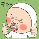 칠성반점 - 청주시 흥덕구 2순환로 1130 | 칠성반점