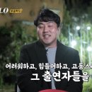오라파 이미지
