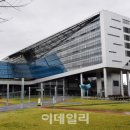 쿠팡풀필먼트서비스 유한회사 이미지