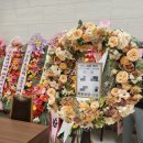 카리스온 | 인천 카리스호텔 본식후기(15층 벨라지오홀)
