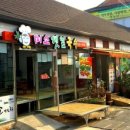 더미소국수 이미지