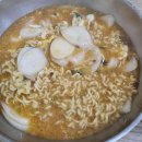 가리미김밥온의점 이미지