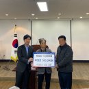 양주경로당 이미지