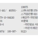 ㈜우리인더스트리 이미지