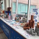 충민로6길 이미지