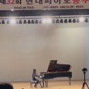 이화뮤즈음악학원 네이버블로그