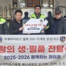 둔포로 C뉴스041