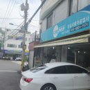 삼성카포스 | 쉐보레 차 사고 수리후기(뒷문교체/엔진오일/에어컨필터교체)