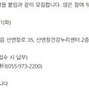 요리교실(혼밥) 이미지