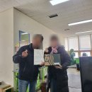 무네미로448번길 | [전공] 글로벌 숙련기술진흥원 집합연수 후기