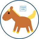 태평운수(주) 이미지