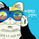 다나출판사