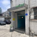 구뜨룸(goutte room) | 럽마온 팝업 후기 : 나를 사랑하는 방법