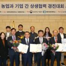 상근축산 이미지