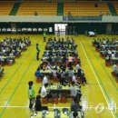 신안군민체육관 체육관 이미지