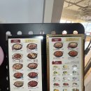 유가네식당 | 업종변경 프랜차이즈창업브랜드 ‘유가네닭갈비’ 식당창업 상담 후기와 정보