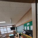 능동중학교 이미지