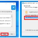알라딘PC 이미지
