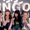 피자빙고 이미지