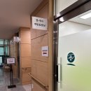 유어보건소 이미지