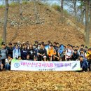 대전구봉고등학교 이미지