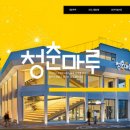 디자인하다 이미지