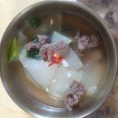 박*국 - 미추홀구 낙섬중로 102 | 박*국