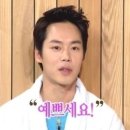 왕가네