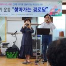 77경로당 Daum카페