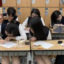 노변중학교 이미지