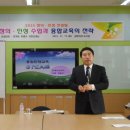 압해서초등학교 이미지