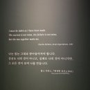 비밀 | [부산박물관 특별전시] 거장의 비밀 관람 후기