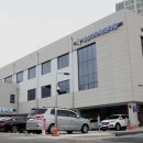 성남다목적체육관 체육관 이미지