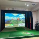 선부비전골프존 이미지