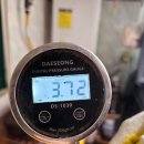 신창하이츠 빌라 입구 | 사하구누수 업체 빌라 천장 물샘 정밀 진단 및 욕실 방수공사로 해결