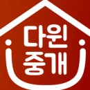 현대공인중개사사무소 | 수익형 부동산으로 최적인 오피스텔. 현대센트럴가양 17평