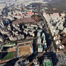 우성정비 - 남구 용호로123번길 77 | 우성정비